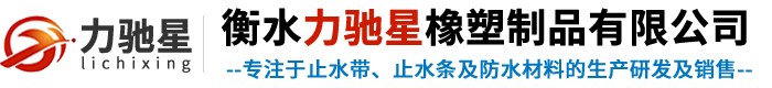 曼宇擺線(xiàn)針輪減速機(jī)